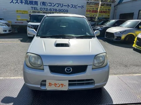 Mazda Laputa