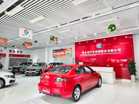 Mazda Mazda 3