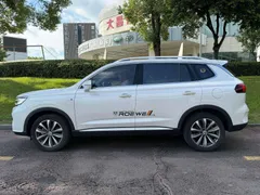 Roewe RX5