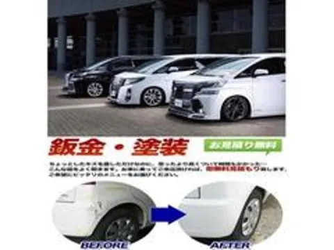 Honda N-BOX Plus Custom
