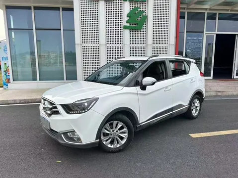 Haima