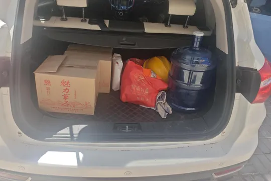 Changan CS35