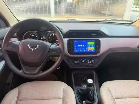 Wuling Hongguang