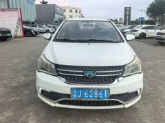 Geely