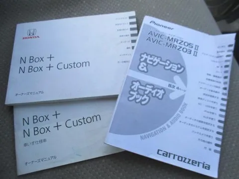 Honda N-BOX Plus