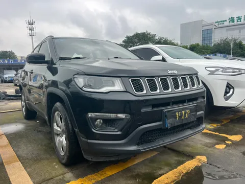 Jeep