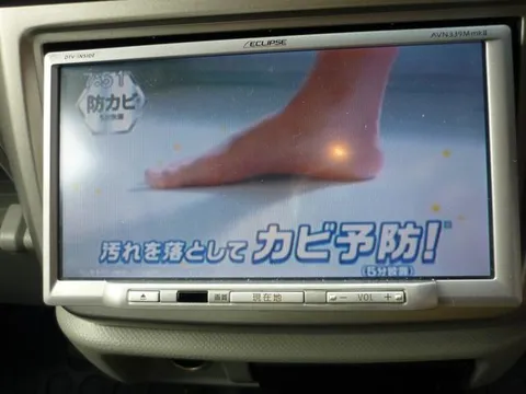 Mitsubishi eK Active