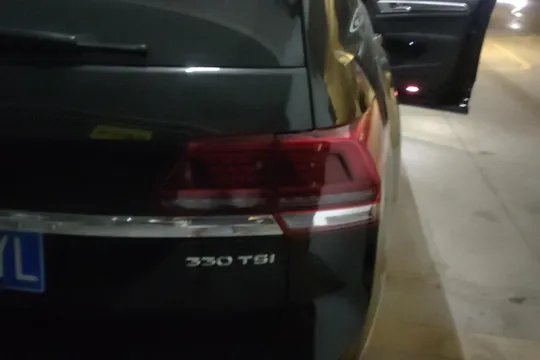 Volkswagen Teramont