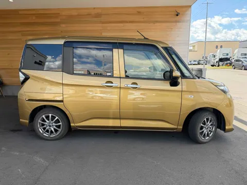 Toyota Tank