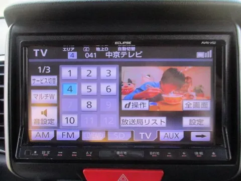 Honda N-BOX Plus Custom
