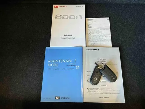 Daihatsu Boon