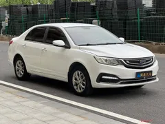 Geely Vision