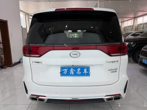 Gac M8