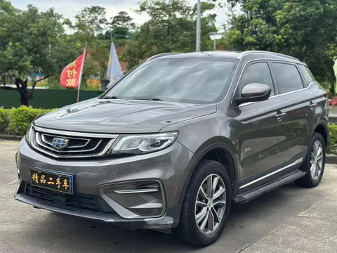 Geely Boyue