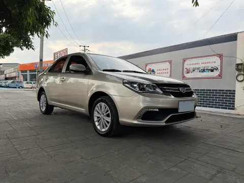 Geely