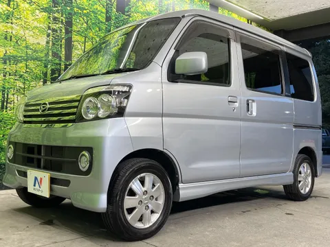 Daihatsu Atrai Wagon