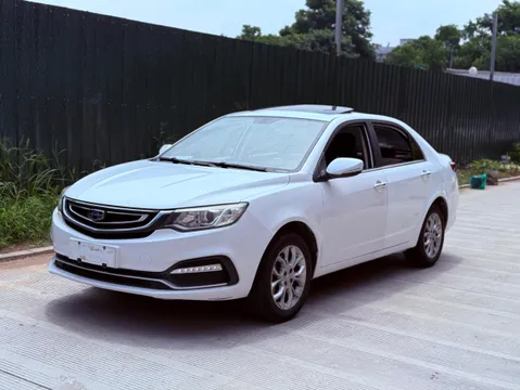 Geely Vision