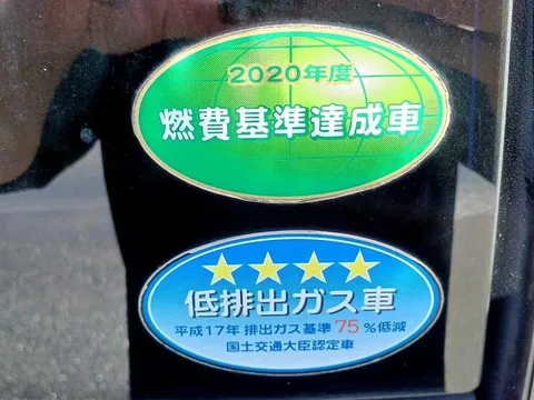Toyota Pixis Mega