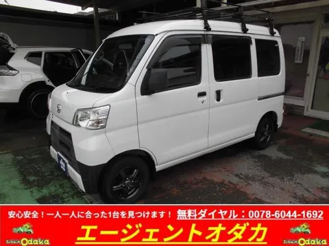 Daihatsu Hijet Cargo