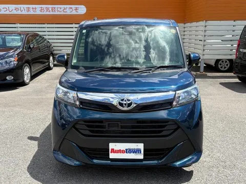 Toyota Tank