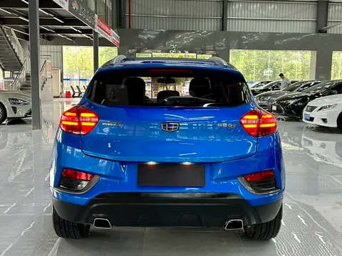 Geely Emgrand GS