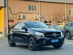 Mercedes-Benz AMG