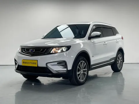 Geely Boyue