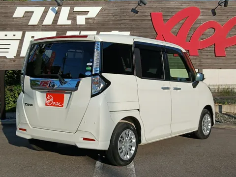 Toyota Tank