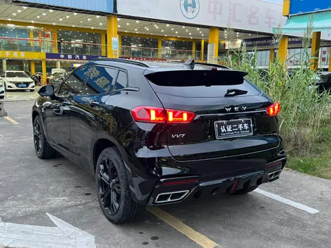 Wey VV7