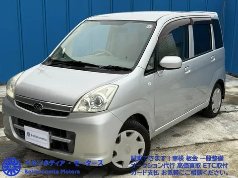Subaru Stella