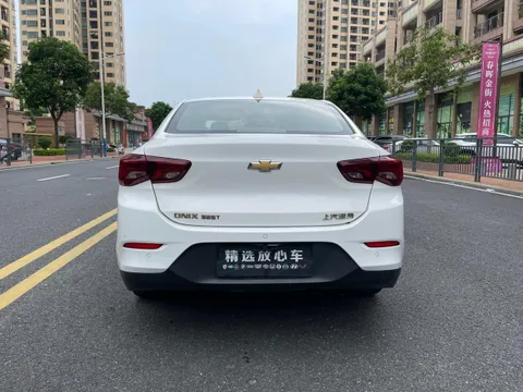 Chevrolet Cavalier