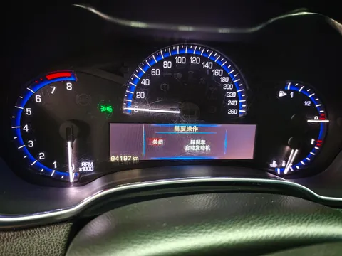 Cadillac SRX