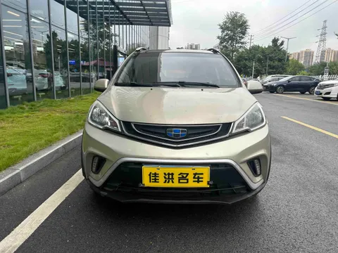 Geely Vision X1