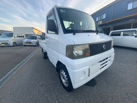 Nissan Clipper Truck