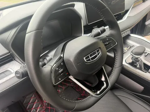 Geely Preface (Xingrui)