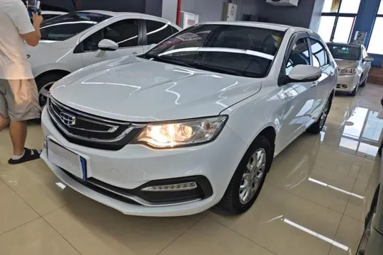 Geely Vision