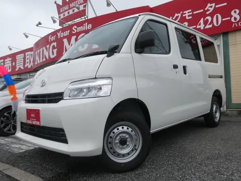 Toyota TownAce Van