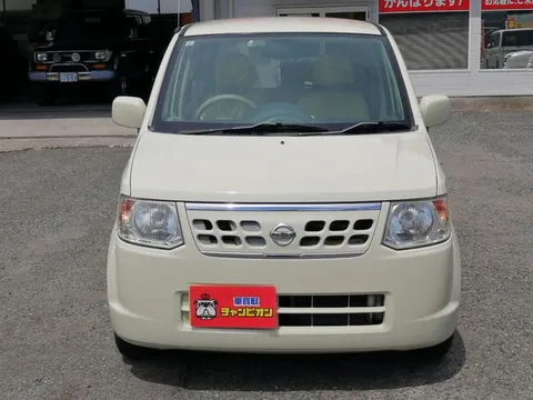 Nissan Otti