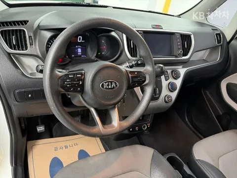Kia Ray