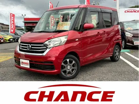 Nissan Dayz Roox