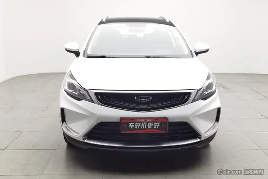 Geely Emgrand GS