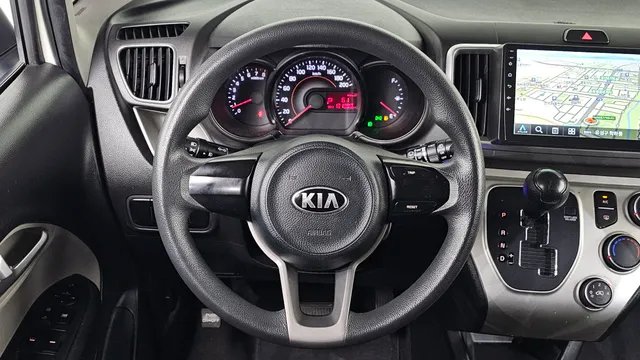 Kia Ray