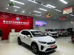 Kia KX1