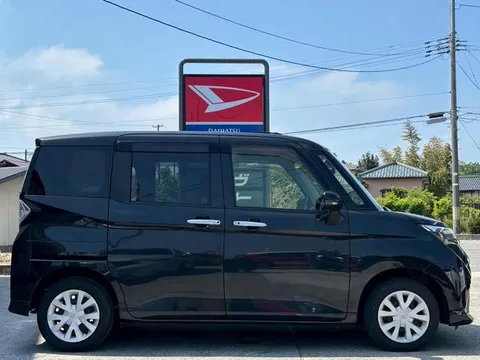 Toyota Tank