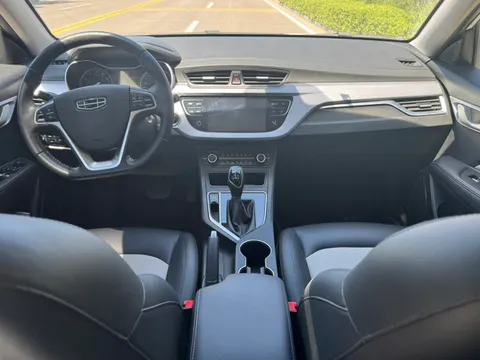 Geely Vision