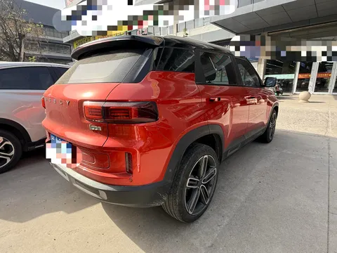 Geely Icon