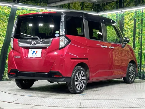 Toyota Tank