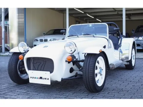 Caterham