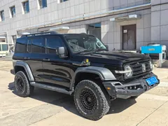 Tank 300