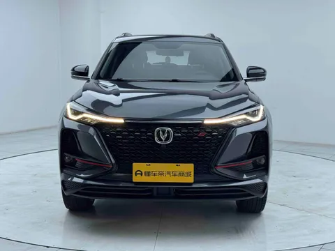 Changan CS75 Plus